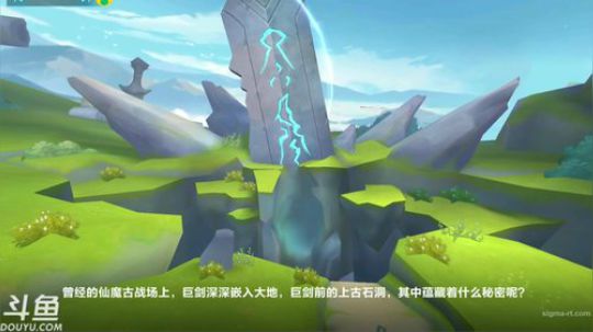 早间缘 不是锦年 2019-04-23 06点场