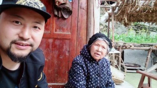 加油。深山大咖 感恩有你 2019-04-23 13点场