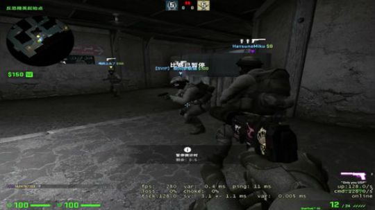 这届话事人我只选阿绿 2019-04-23 14点场