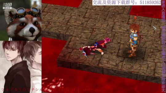 【开始填坑】仙三外传，问路篇 2019-04-23 17点场