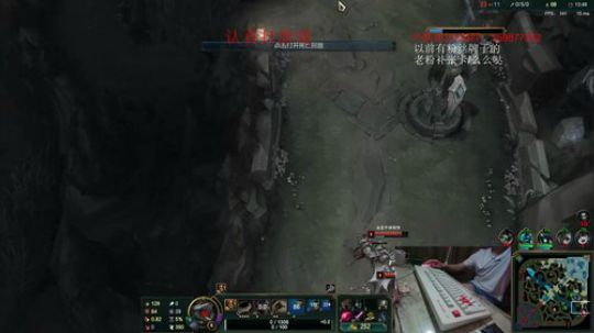 世界第二锐雯 2019-04-23 20点场