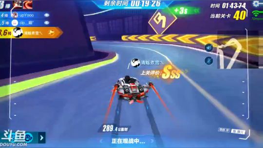 锦年：早上好 2019-04-22 22点场