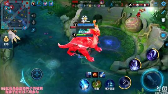 赛季初单排上王者！输一局发一个大红包！ 2019-04-20 11点场