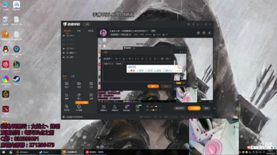 王者女上单：OB韩服高分上单对线学技术！ 2019-04-22 23点场