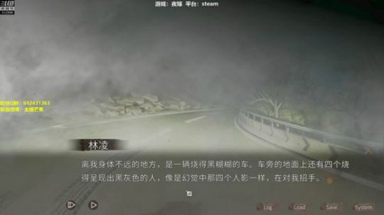 【芒果】夜嫁，贼刺激。 2019-04-22 21点场