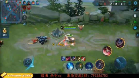 ace017发布了一个斗鱼视频2019-04-23