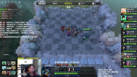 上周5个胜率最高阵容演示 2019-04-23 11点场