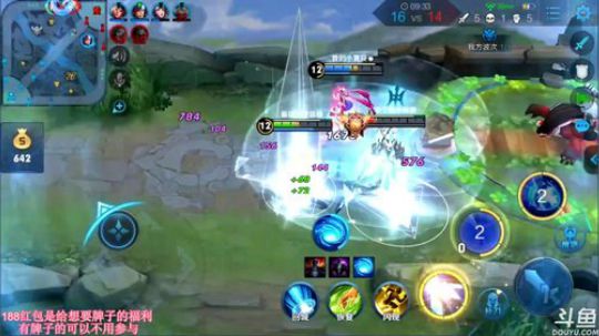 赛季初单排上王者！输一局发一个大红包！ 2019-04-20 13点场