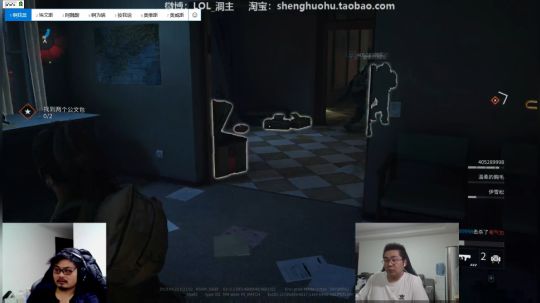 格莱美发布了一个斗鱼视频2019-04-23
