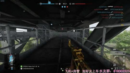 战地5：菜鸡小姐姐在线钢枪，了解一下 2019-04-20 19点场