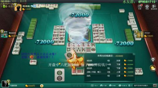 西北老狼哥哥发布了一个斗鱼视频2019-04-22