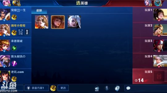 锦年：早上好 2019-04-23 00点场