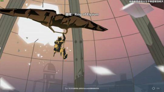 RPGseven发布了一个斗鱼视频2019-04-23