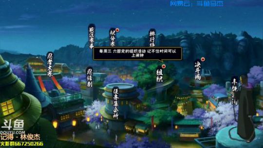 马杰：无差别教学赶紧进来看。 2019-04-22 20点场