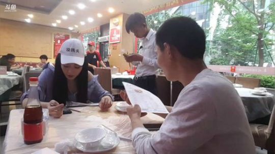 哆啦爱梦梦发布了一个斗鱼视频2019-04-23