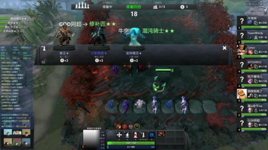 imba米萨 老年光头棋手上线 2019-04-22 13点场