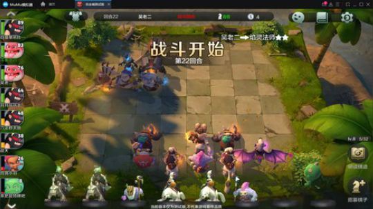 暖音男神陪你下棋，加个粉丝团嘛 2019-04-19 09点场