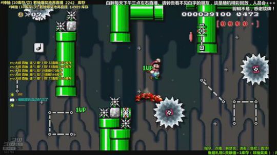 我在斗鱼看白白的胖胖呀直播主机游戏