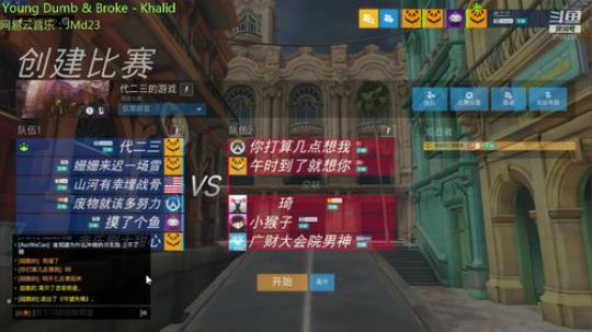 [今日的分是明日的目标] 2019-04-22 22点场