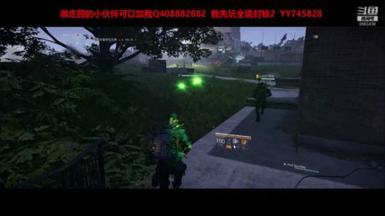 蹦小样：诗若狂老板别院^^~ 2019-04-22 00点场