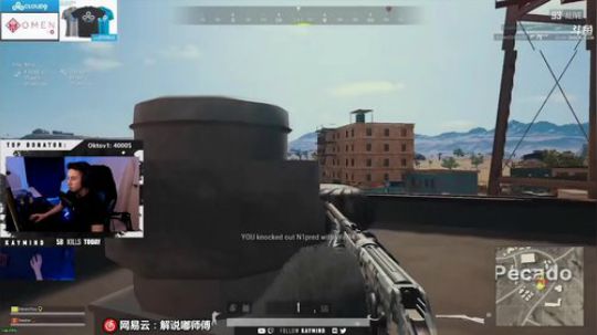 解说嘟师傅\深夜食堂，午夜陪伴 2019-04-23 03点场