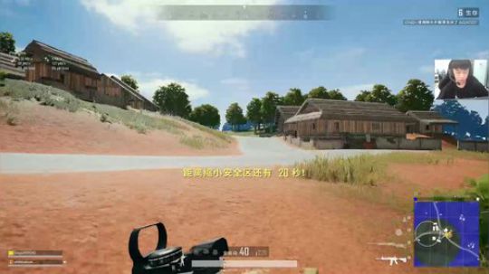 一个怕被邻居暴打的主播 2019-04-22 22点场