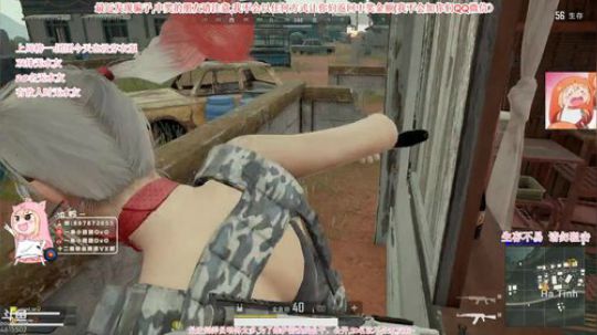 团团:女粉贼拉拉的多的一个直播间 2019-04-22 22点场