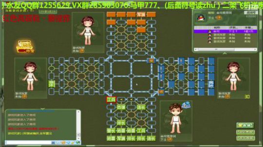 我在斗鱼看777丶少将测评未来直播棋牌娱乐
