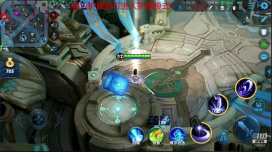 马克！韩信！露娜！您说 2019-04-22 22点场