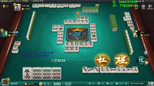 龙马精神丶老狼哥发布了一个斗鱼视频2019-04-22