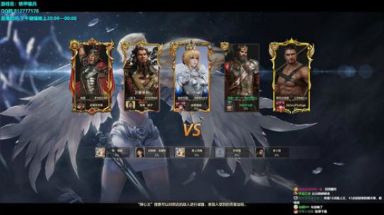 主播，你玩的好蔡哦~ 2019-04-22 23点场