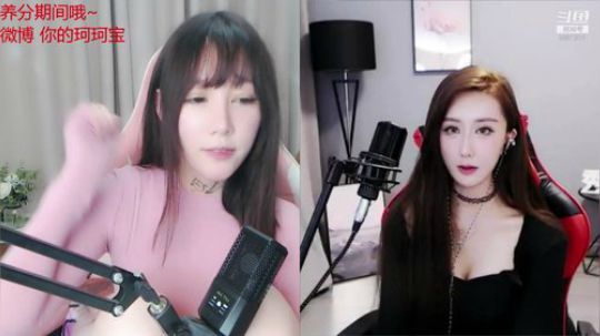 爱喝百事可乐D周星星发布了一个斗鱼视频2019-04-23