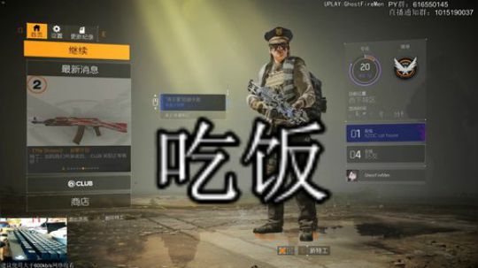 2最低画质 2019-04-22 12点场