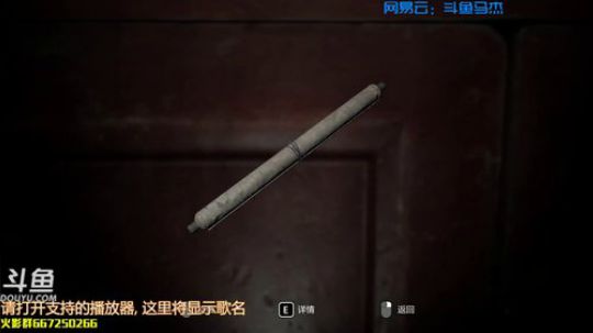 马杰：无差别教学赶紧进来看。 2019-04-23 00点场