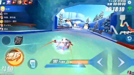 锦年：来晚了来晚了 2019-04-23 18点场