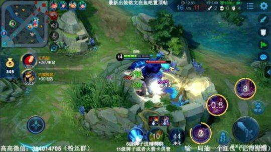 貂蝉专场 王者王者 2019-04-23 11点场