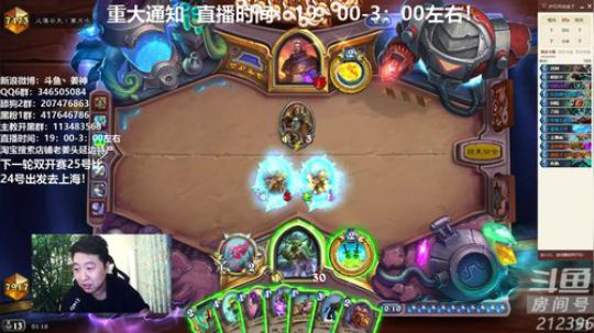 姜神：回来喽 侥幸晋级 2019-04-22 00点场