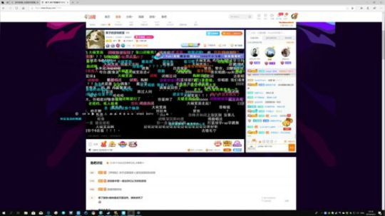 sgi清风发布了一个斗鱼视频2019-04-23