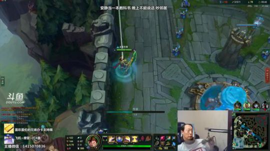 IG牛X 教科书细节盖伦 2019-04-23 02点场