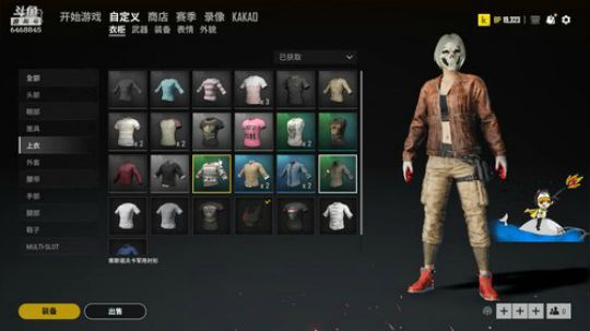 网络一直断,修网络. 2019-04-23 14点场