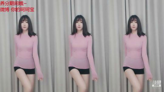 聆界之人发布了一个斗鱼视频2019-04-23