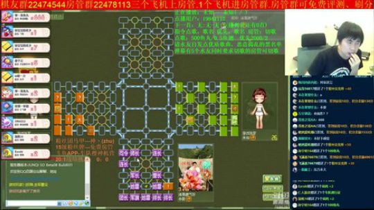 坑货56817发布了一个斗鱼视频2019-04-23