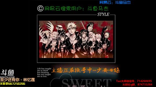 马杰：无差别教学赶紧进来看。 2019-04-22 22点场