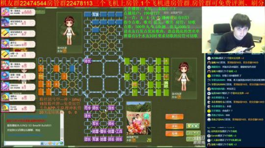 坑货56817发布了一个斗鱼视频2019-04-23