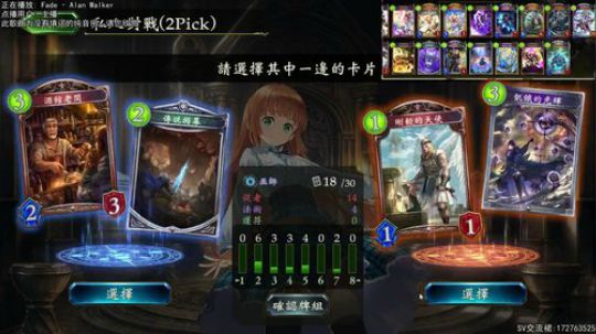 颠勺.jpg 2019-04-22 23点场