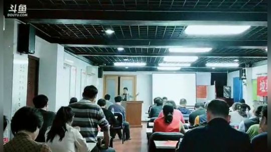 张淑静jz的直播间 2019-04-23 20点场