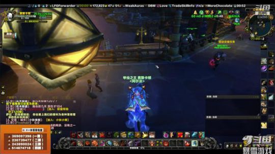 穿名堂：联盟的狂暴战主播！ 2019-04-23 00点场