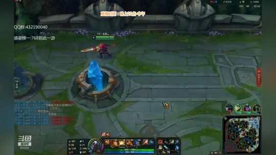 浪灯：国服第一赵信（猛男音） 2019-04-23 01点场