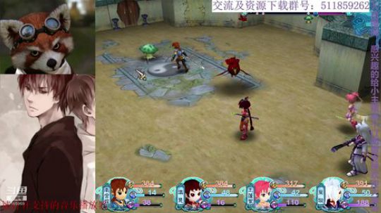 【开始填坑】仙三外传，问路篇 2019-04-22 19点场