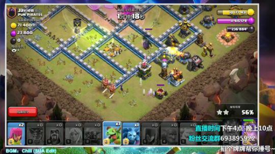 【声控福利】备战21级棒子部落！加油 2019-04-21 16点场